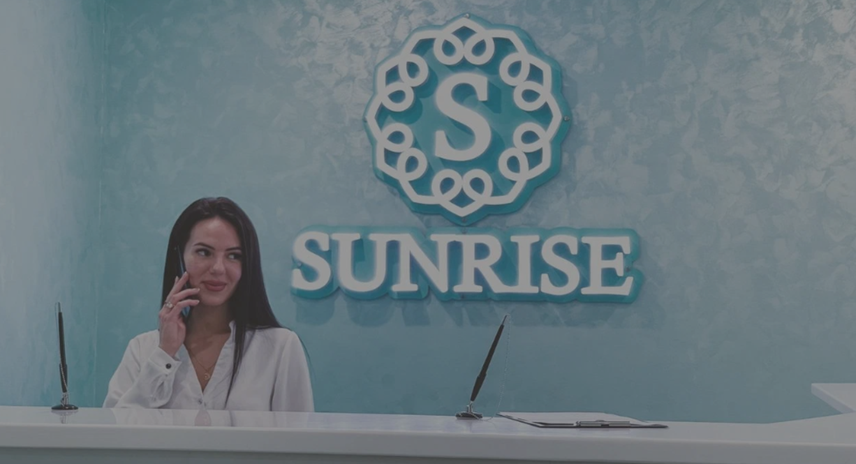 Клиника SUNRISE